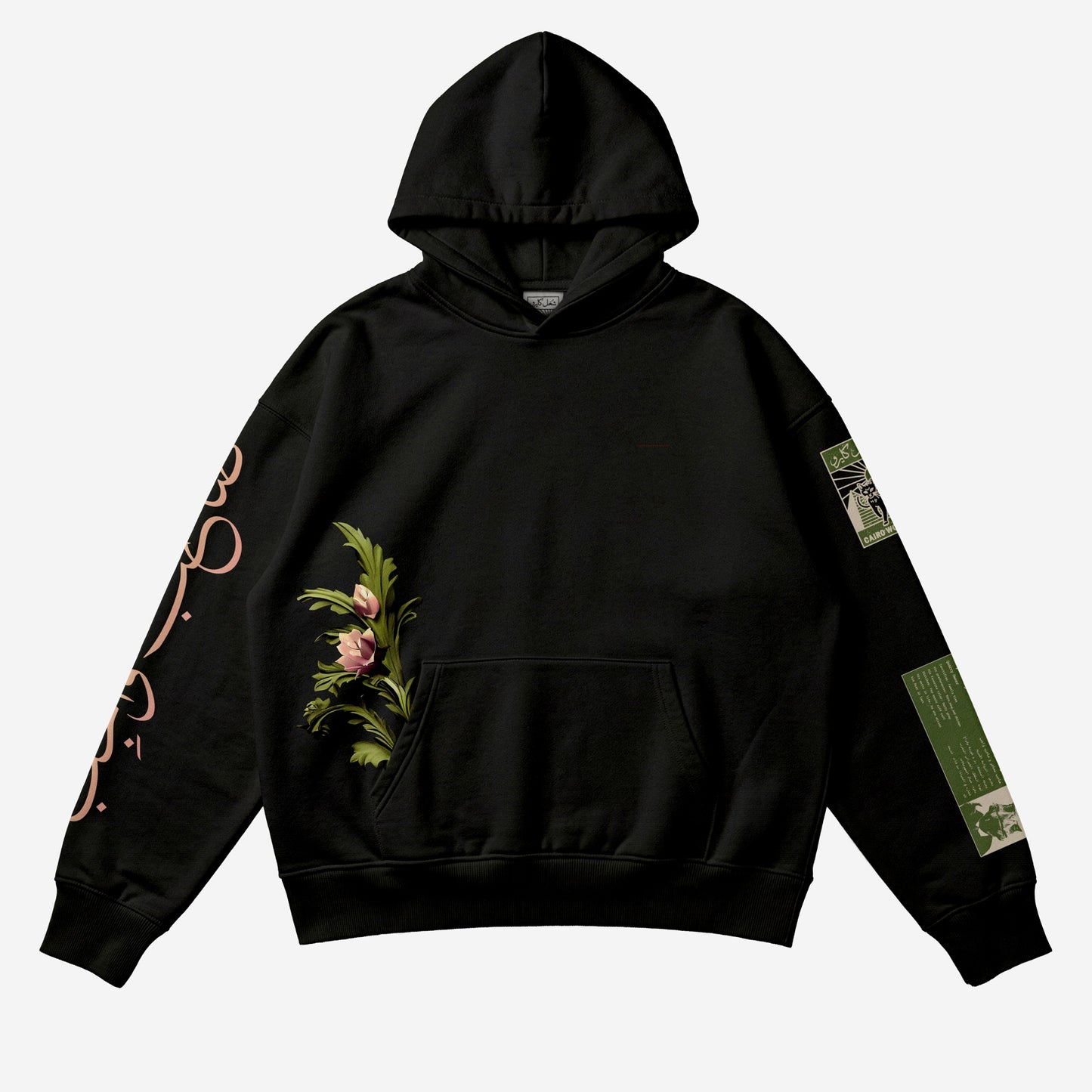 Yaqout Bek Hoodie