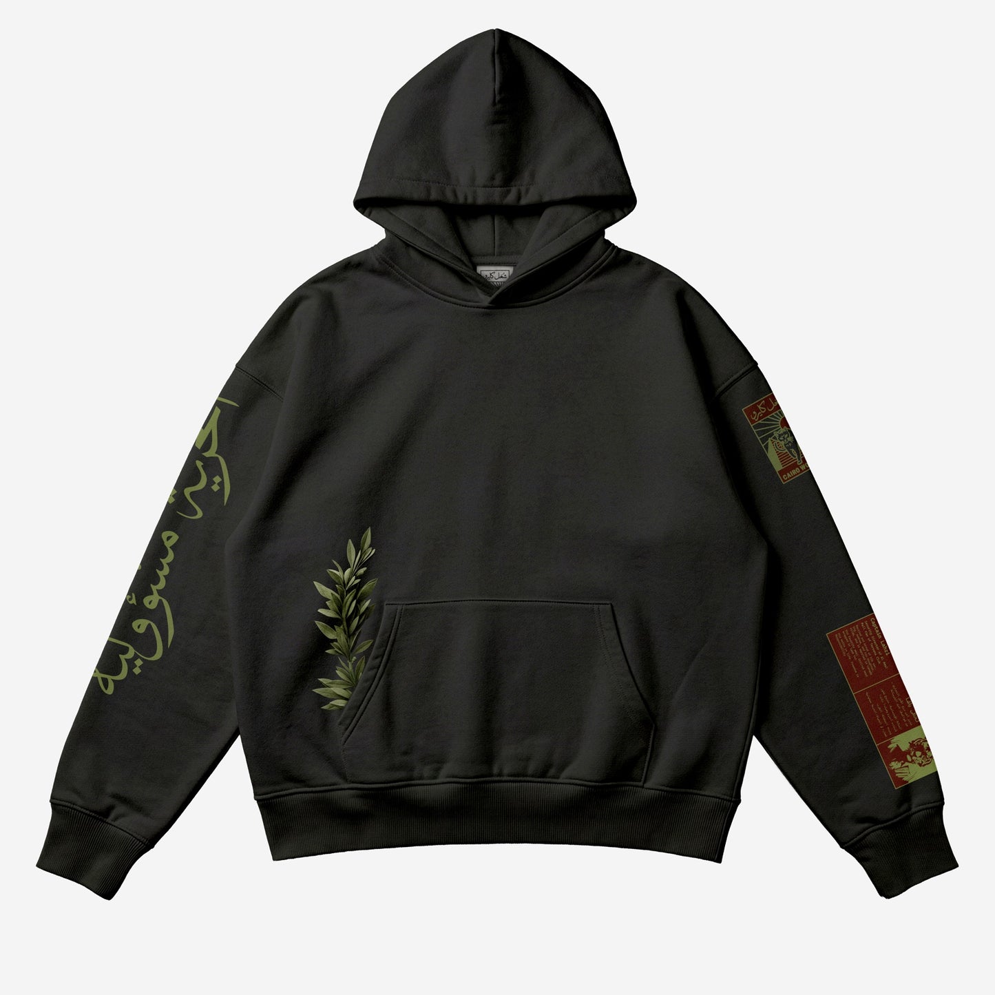 Captain Lahzi Hoodie