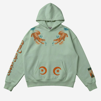 Temsah El Nile Hoodie