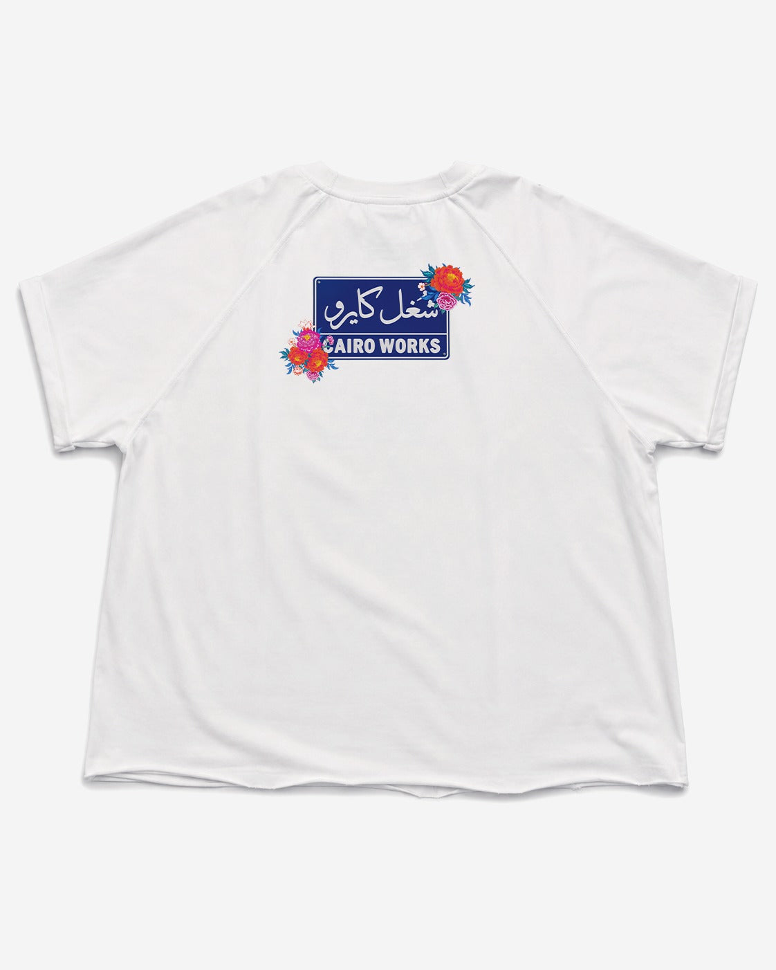 Share3 El Hilween Undone Tee