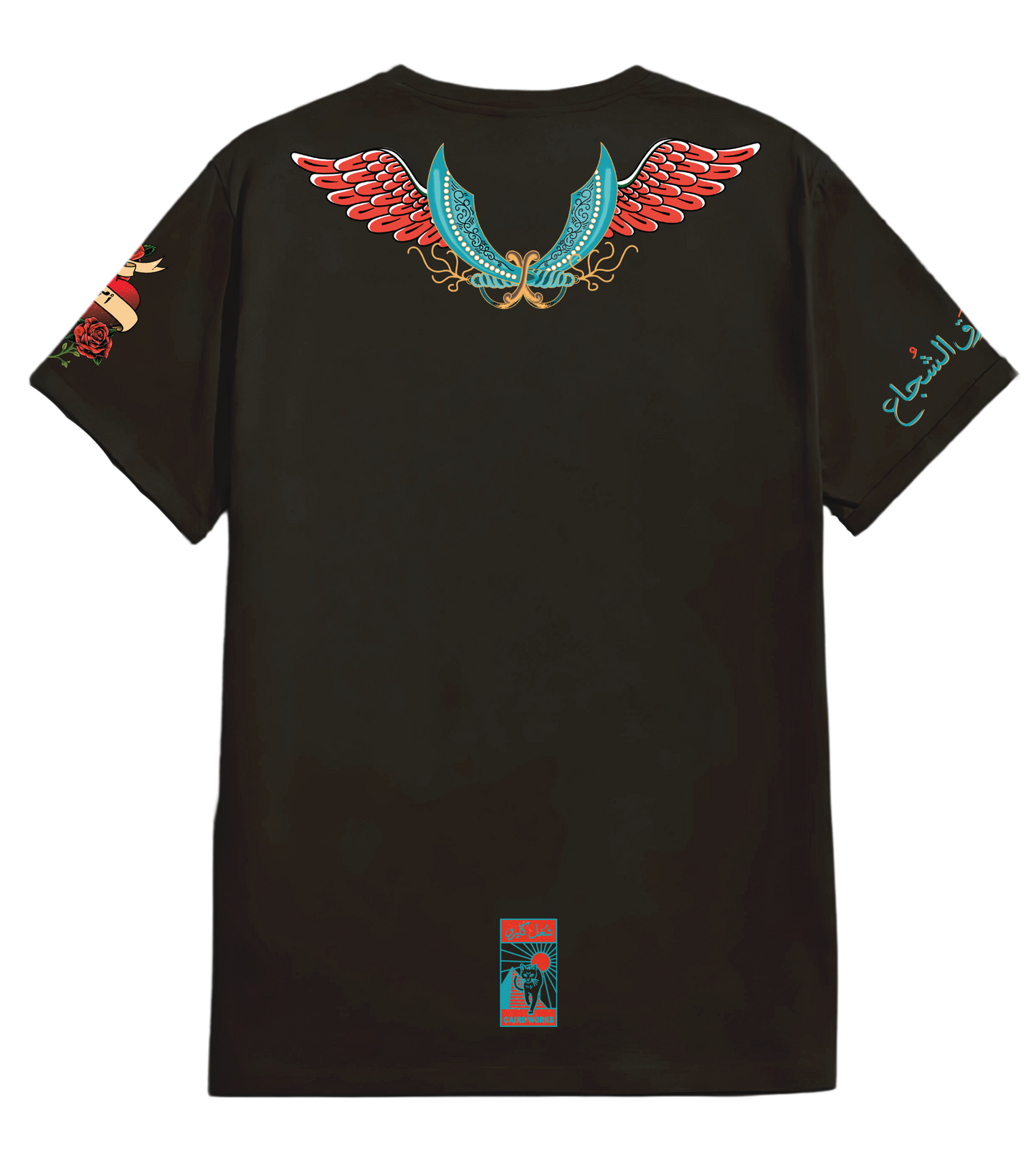 Symmetrical Nemr Unisex Oversized Tee