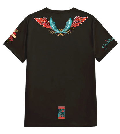 Symmetrical Nemr Unisex Oversized Tee