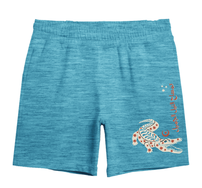 Temsah Short