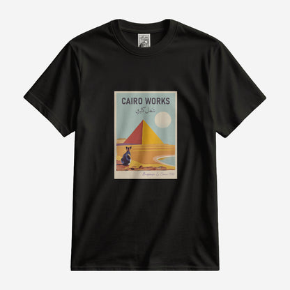 Qeta Basbousa Basic Tee
