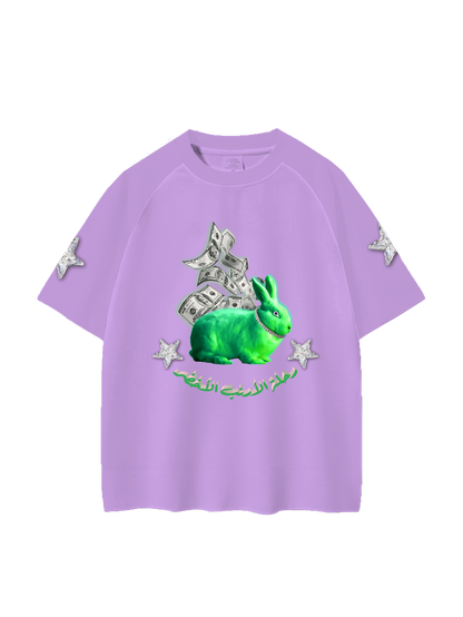 Rehlet Al Arnab Al Akhdar Women's Oversized Tee