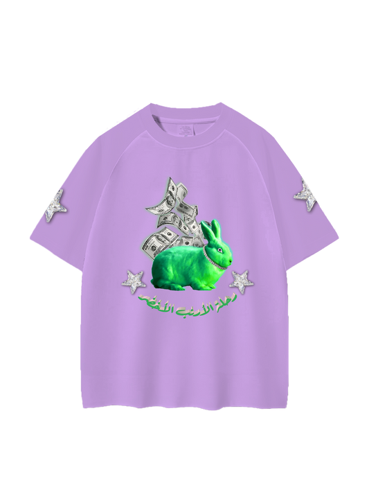 Rehlet Al Arnab Al Akhdar Women's Oversized Tee