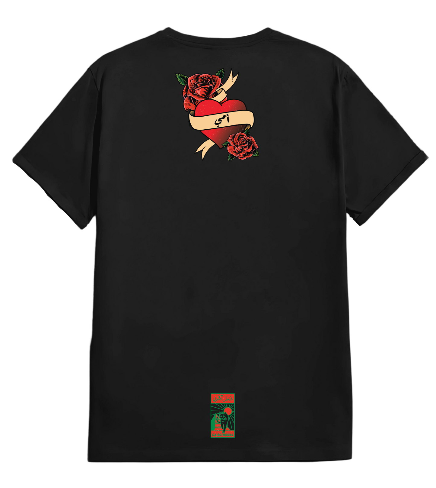 Fuhoud w Woroud Unisex basic Tee