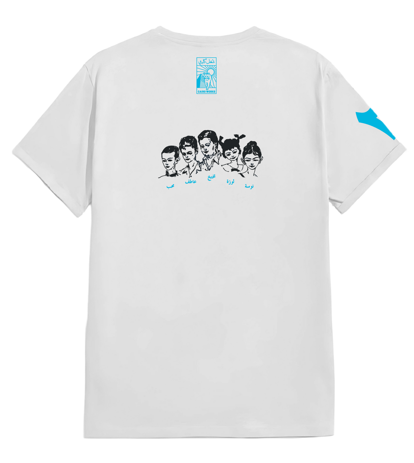 Moghameroon Cotton Tee