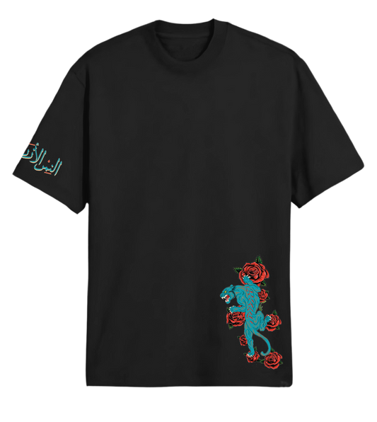 Al Fahd Al Azraq Unisex Oversized Tee