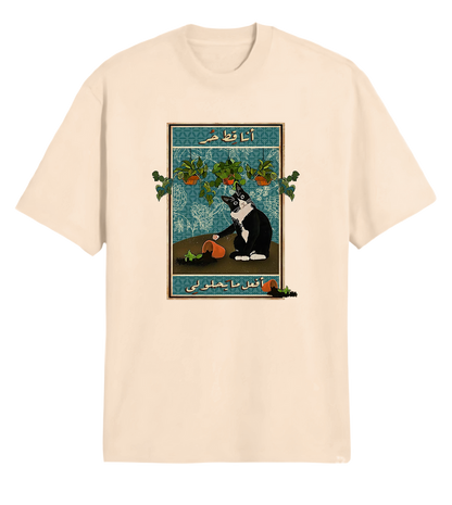 Ana Qot Hor  Oversized Tee