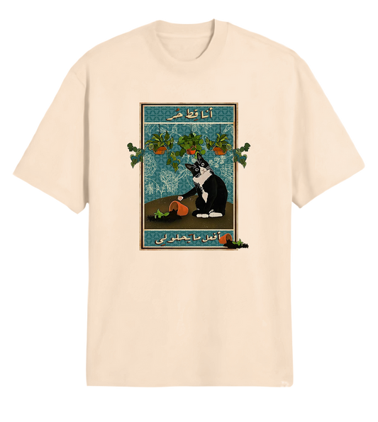 Ana Qot Hor  Oversized Tee