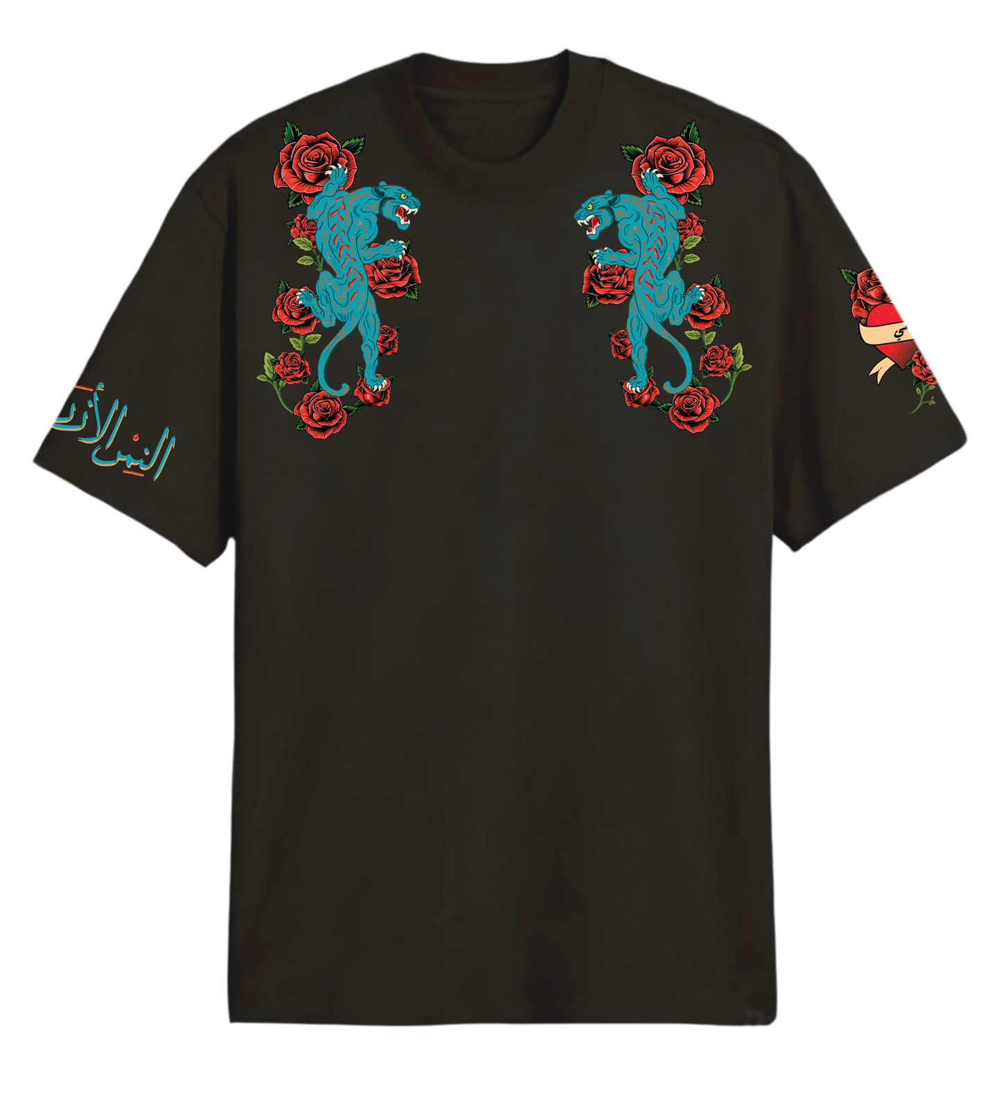 Symmetrical Nemr Unisex Oversized Tee