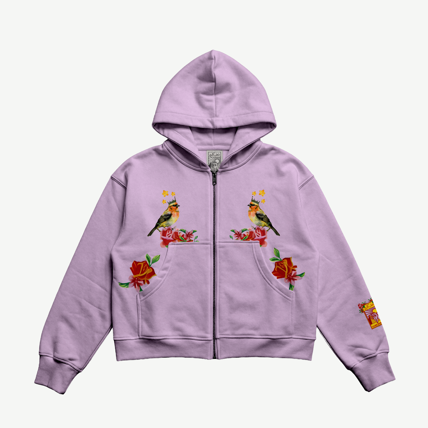 Kan Fih w Kheles Jacket